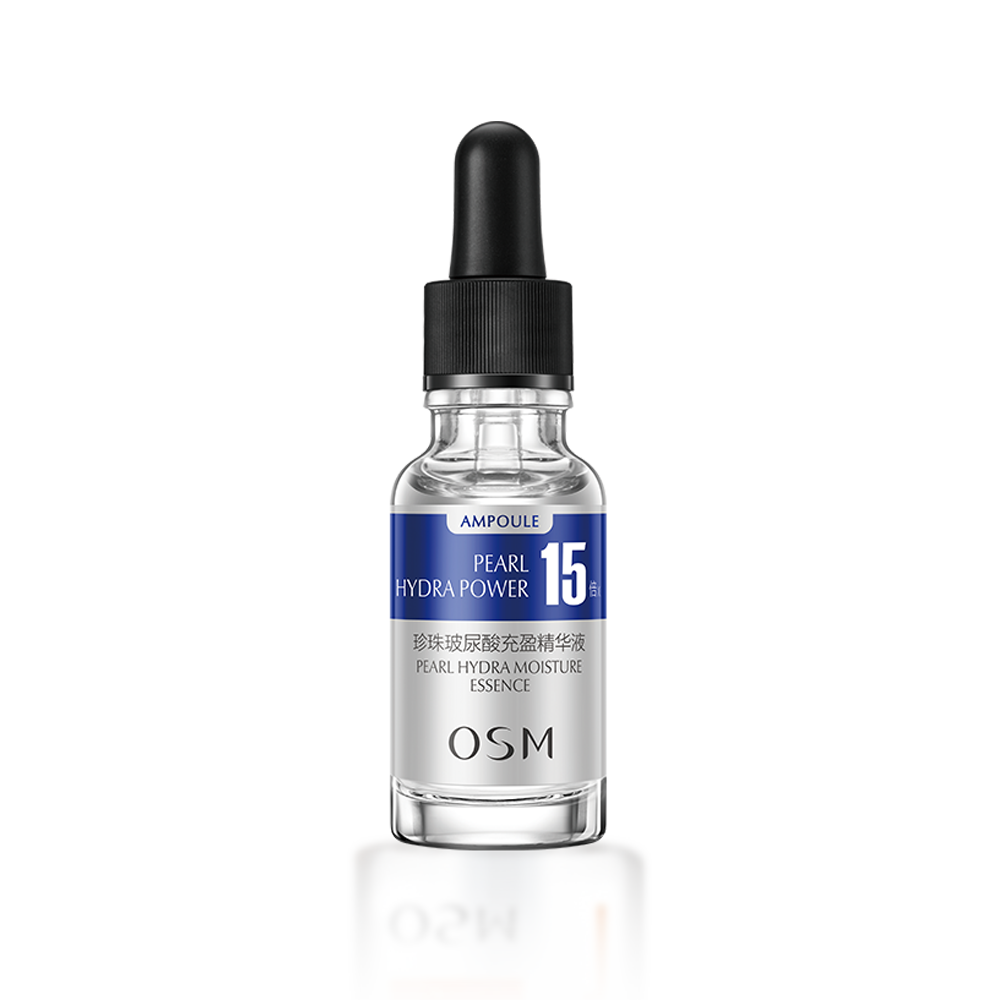 回收精华液尾货