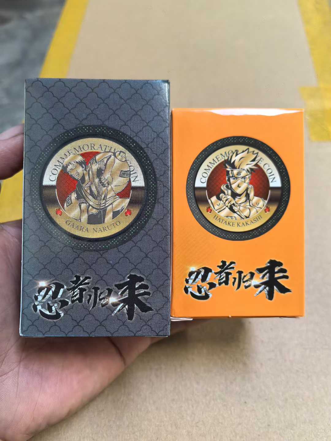 忍者纪念币游戏币