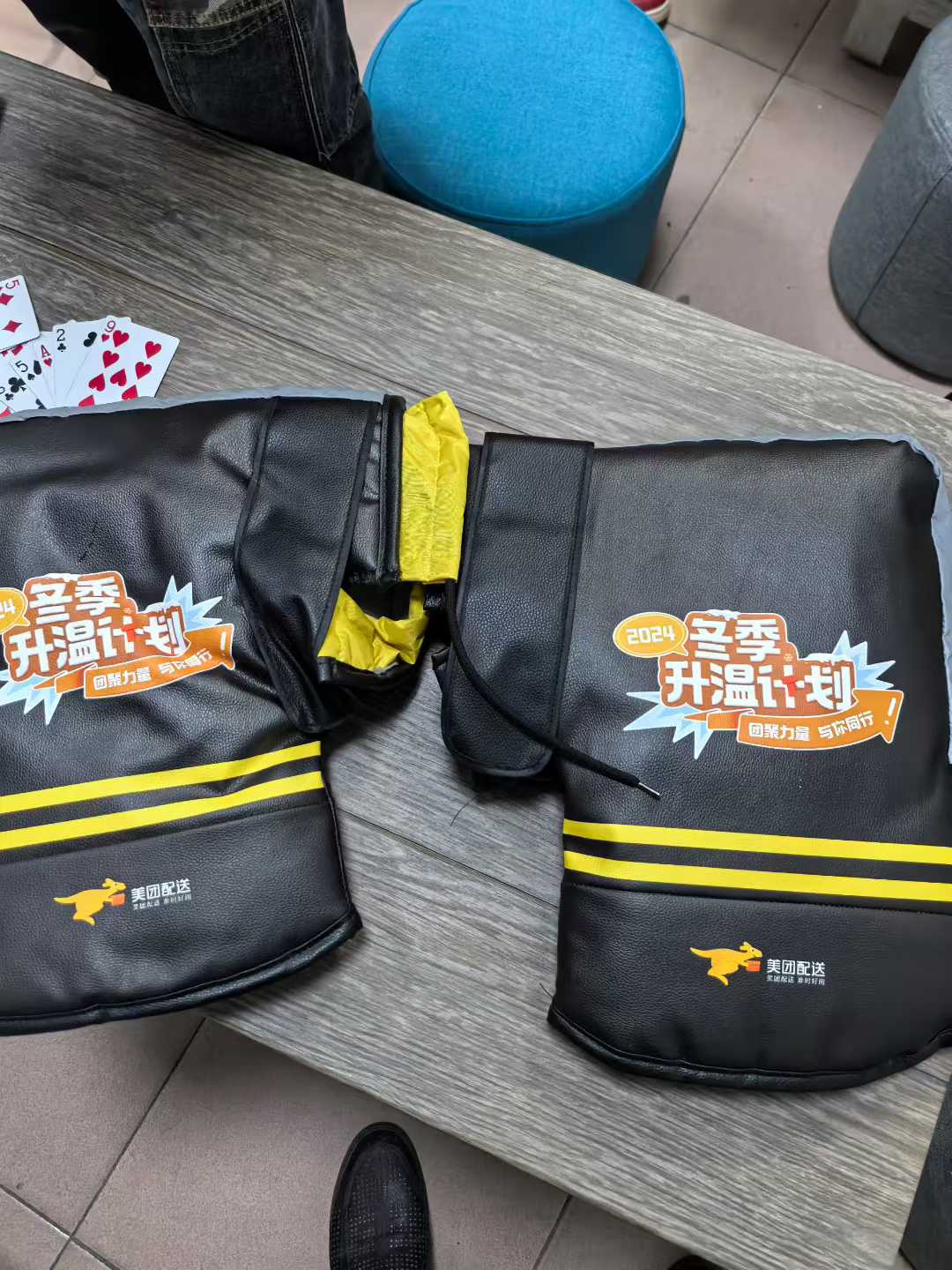 电动车保暖手套