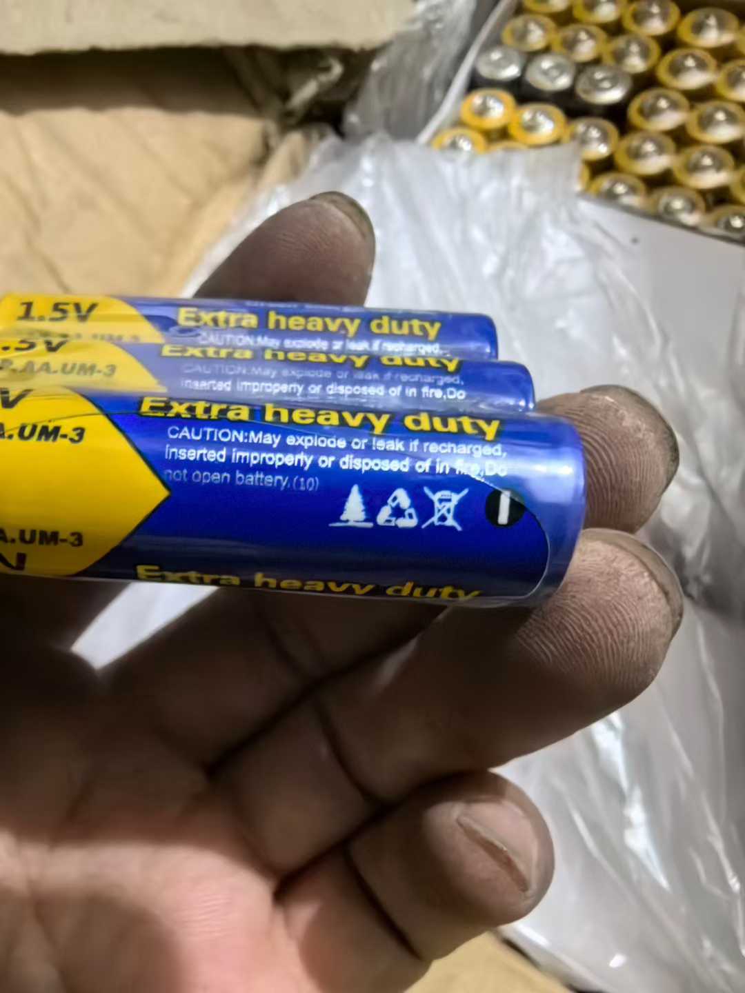 5号电池7号电池