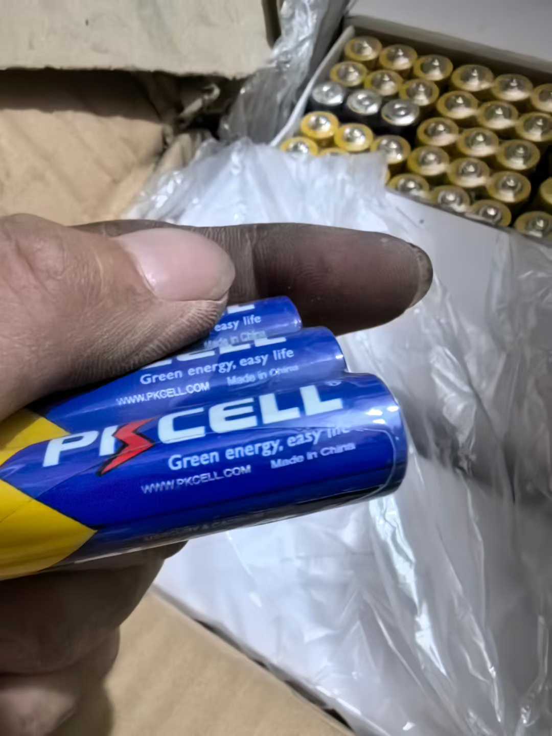 5号电池7号电池