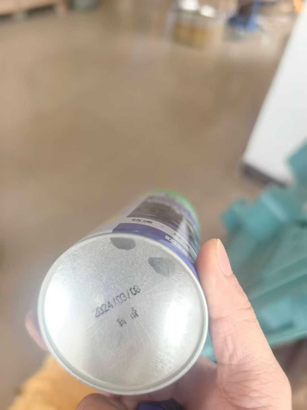 摩托车链条润滑剂