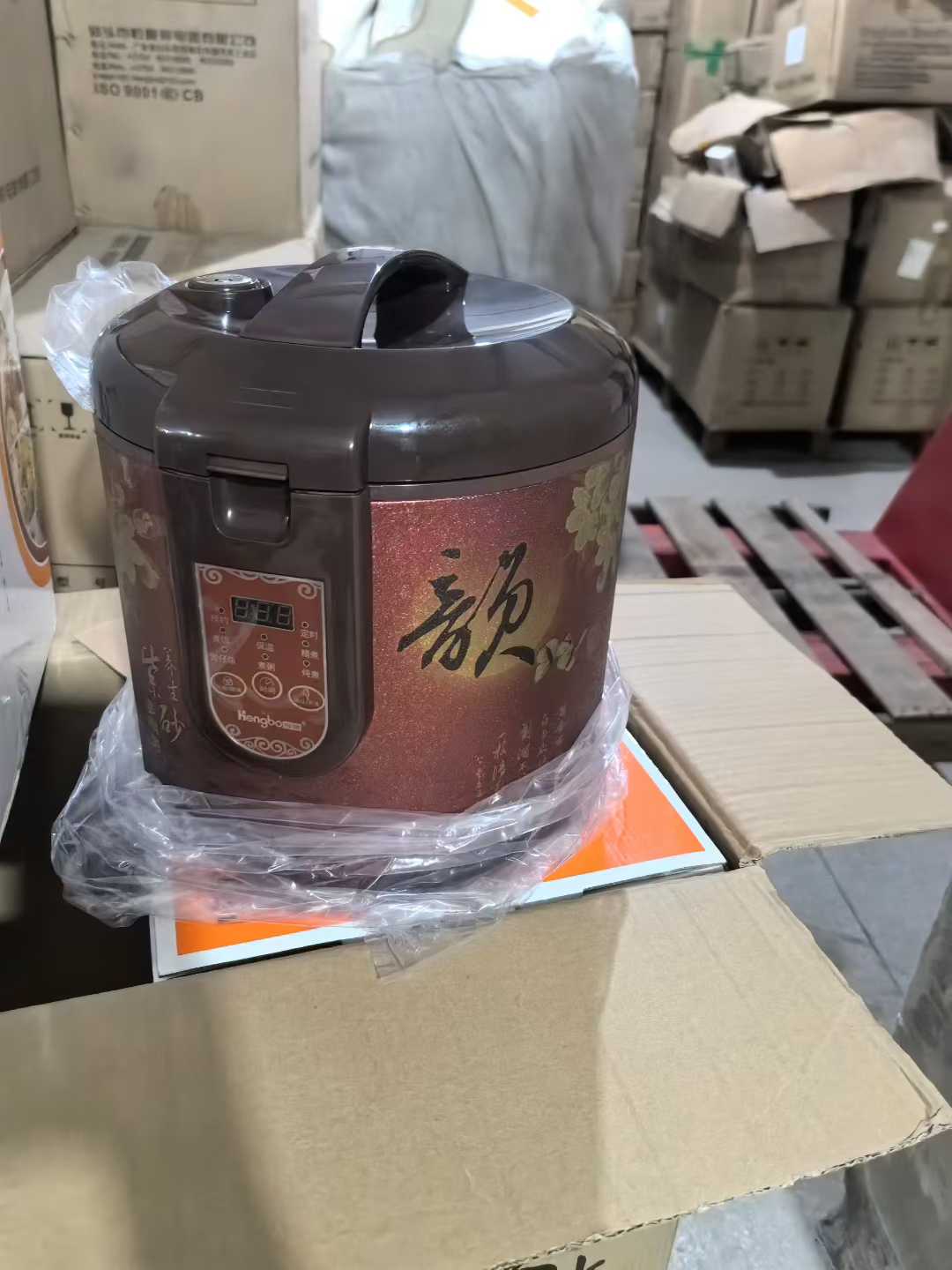 养生紫砂电饭煲