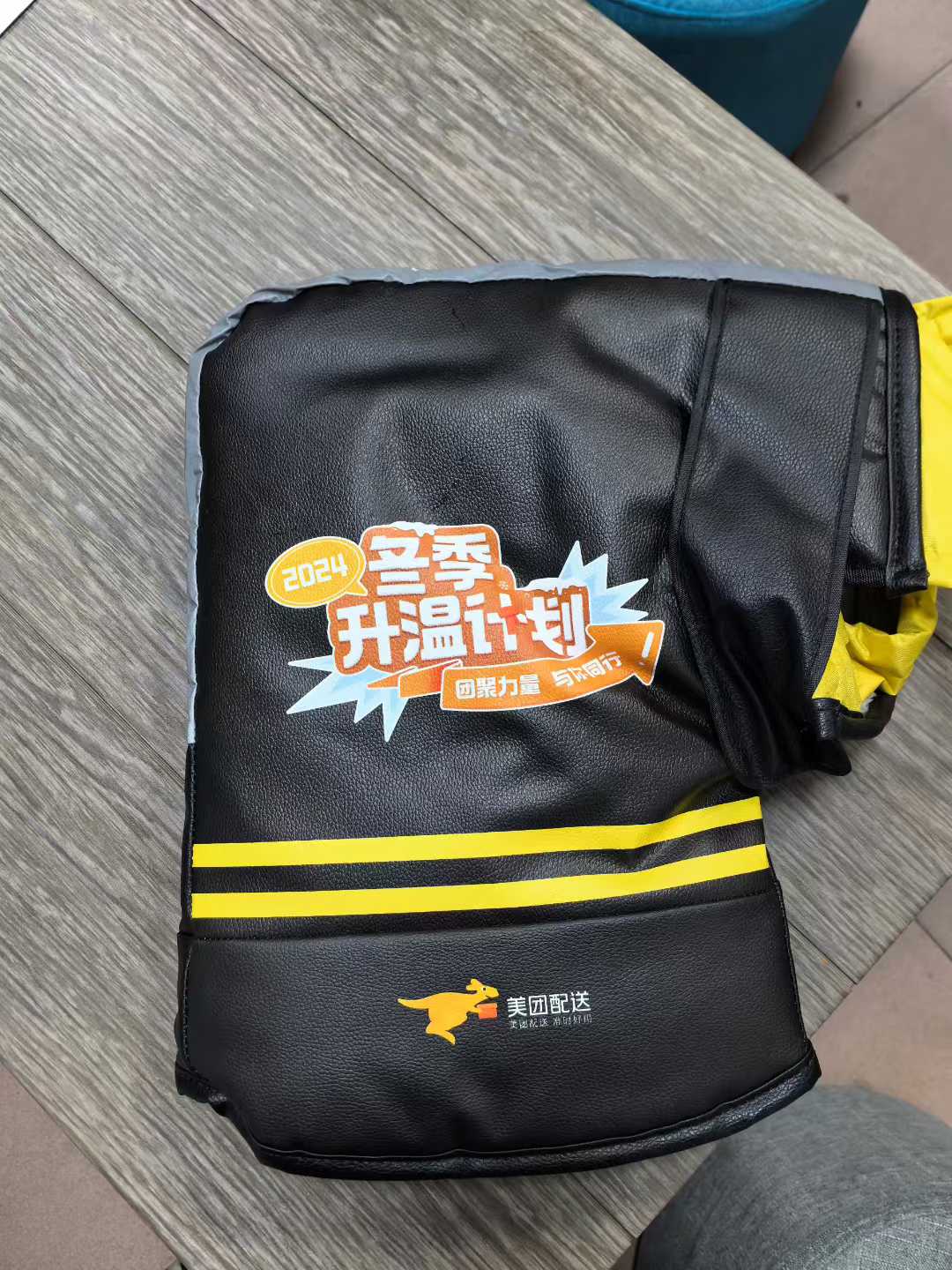 电动车保暖手套