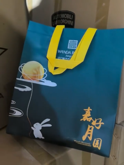 多种无纺布购物袋