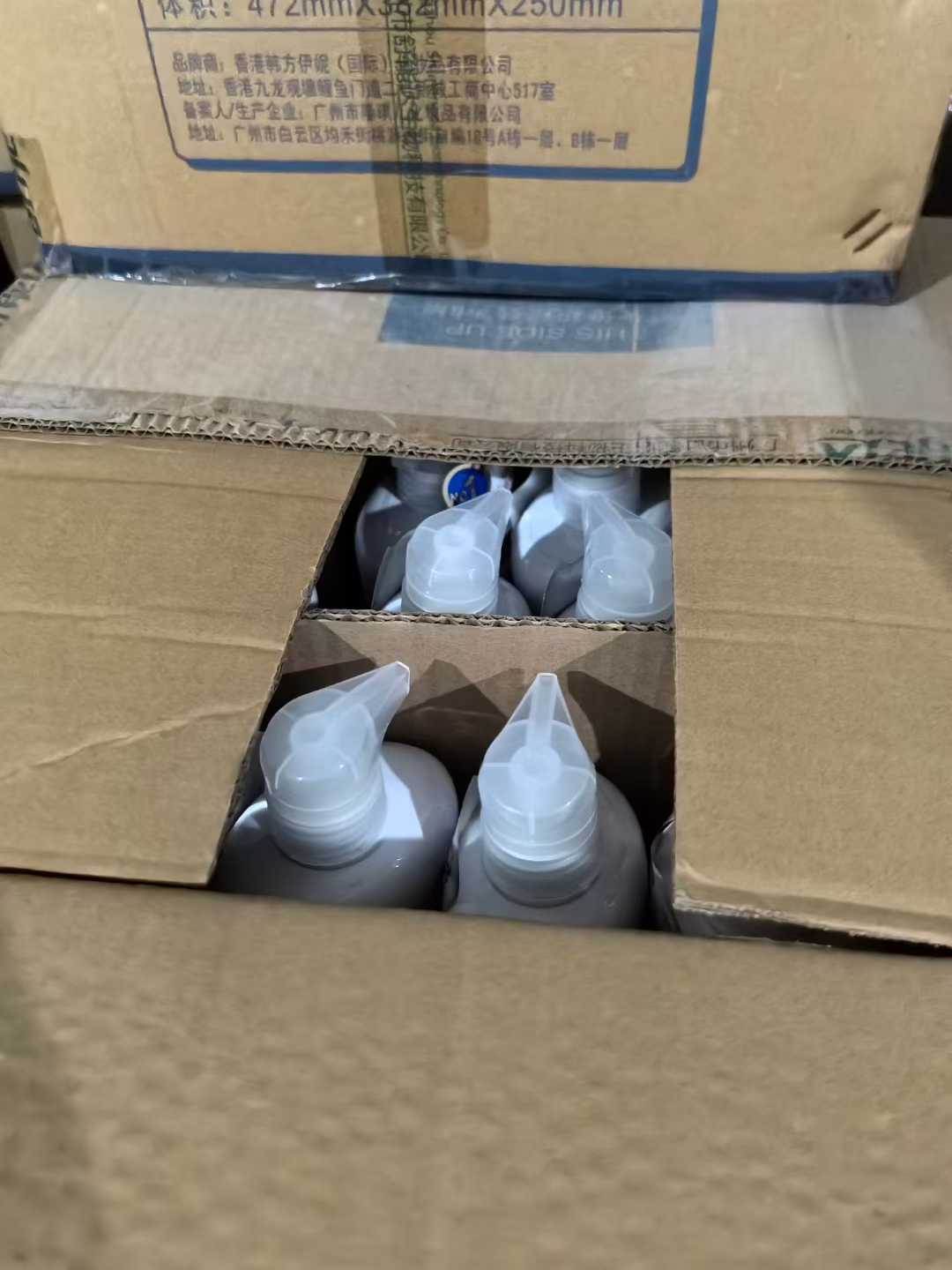 肤仕佳750ml沐浴露