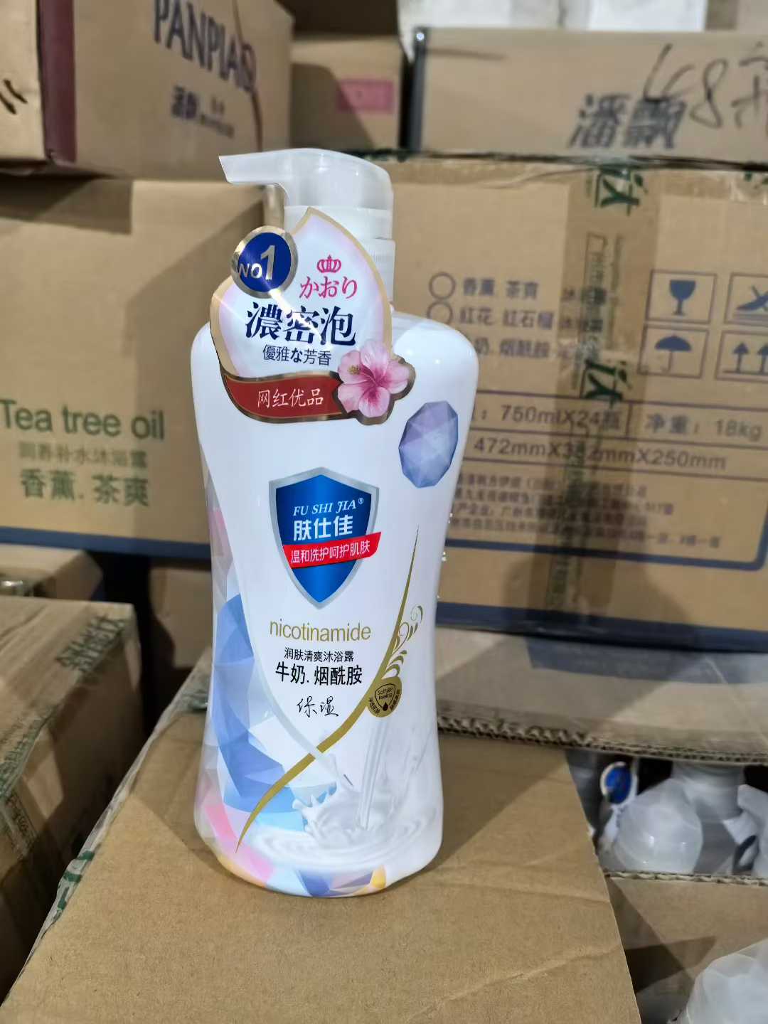 肤仕佳750ml沐浴露