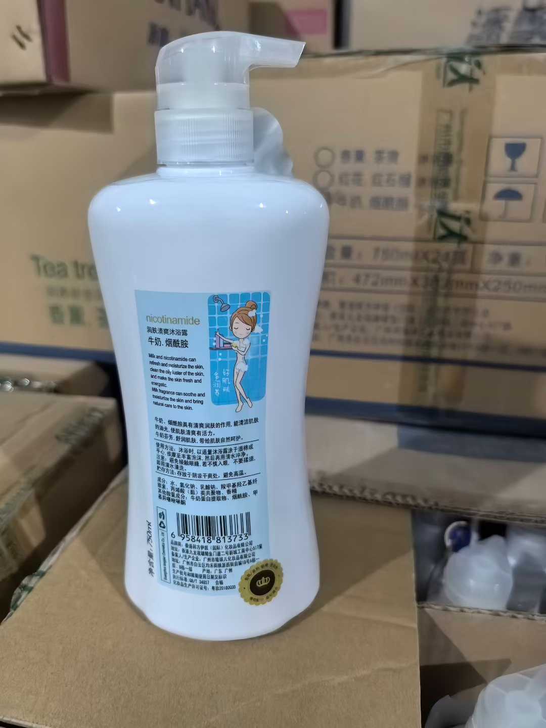 肤仕佳750ml沐浴露