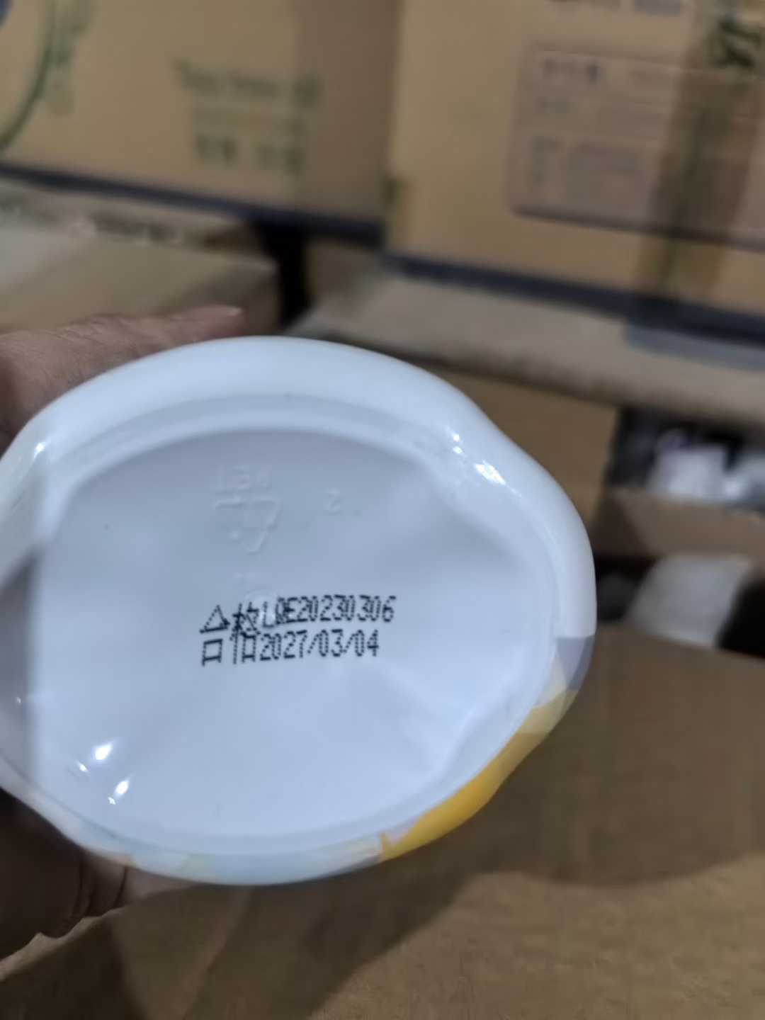 肤仕佳750ml沐浴露