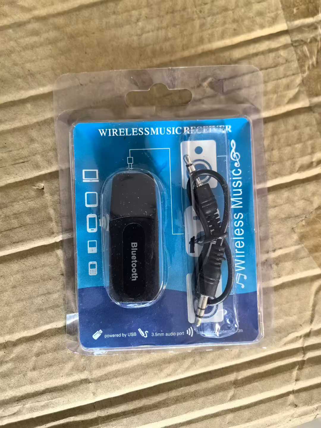 无线蓝牙音频接收器