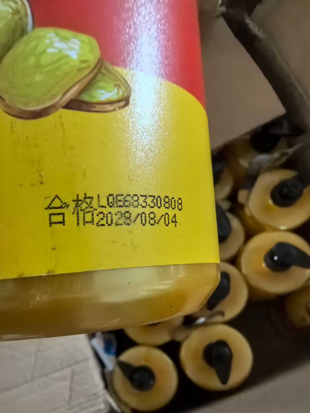 洗发水沐浴露杂货