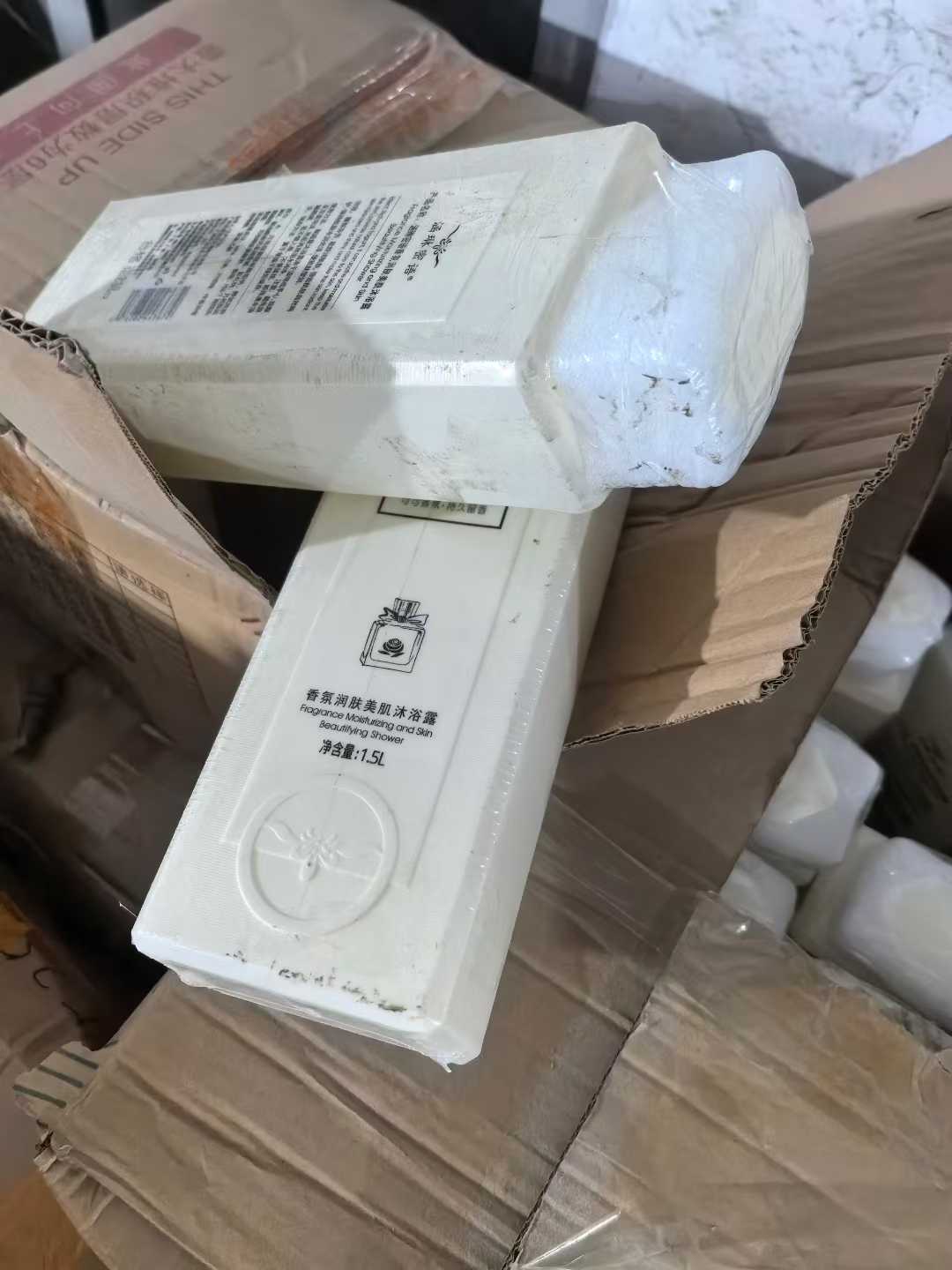 洗发水沐浴露杂货