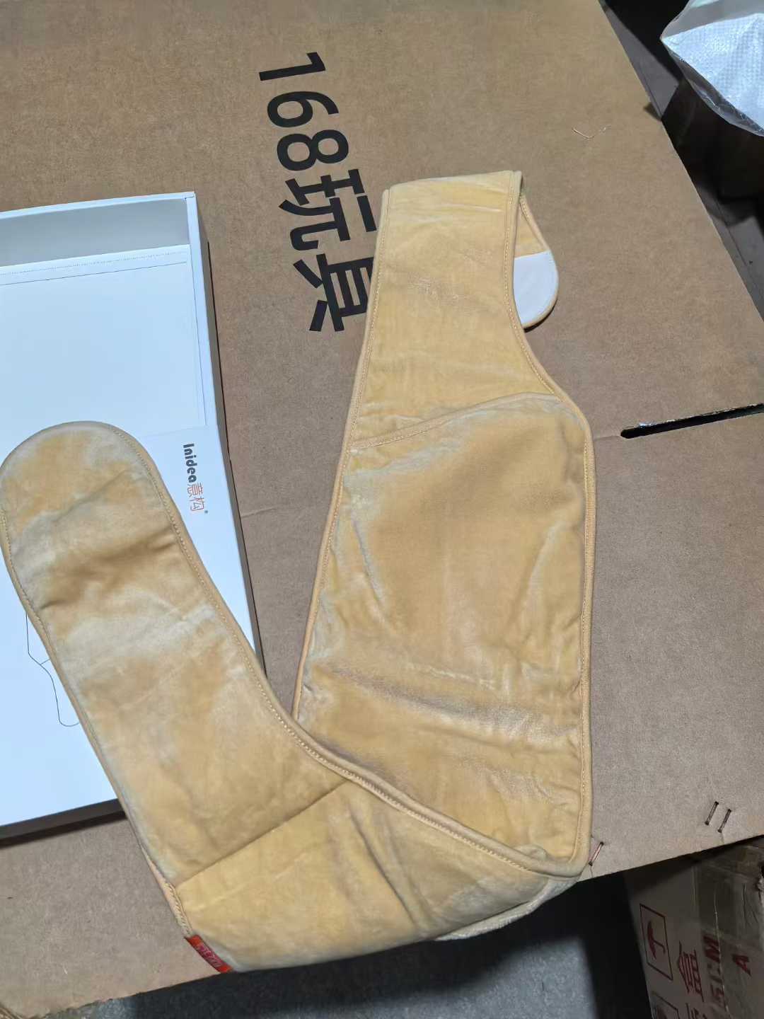 暖适可拆洗暖腰带