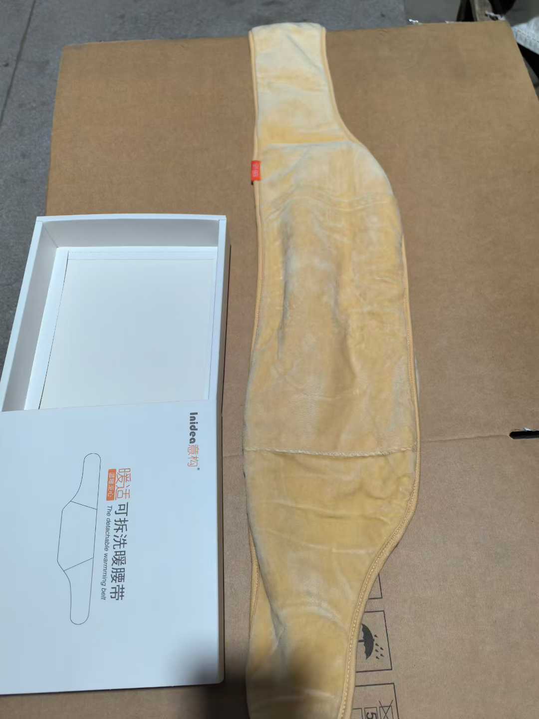 暖适可拆洗暖腰带