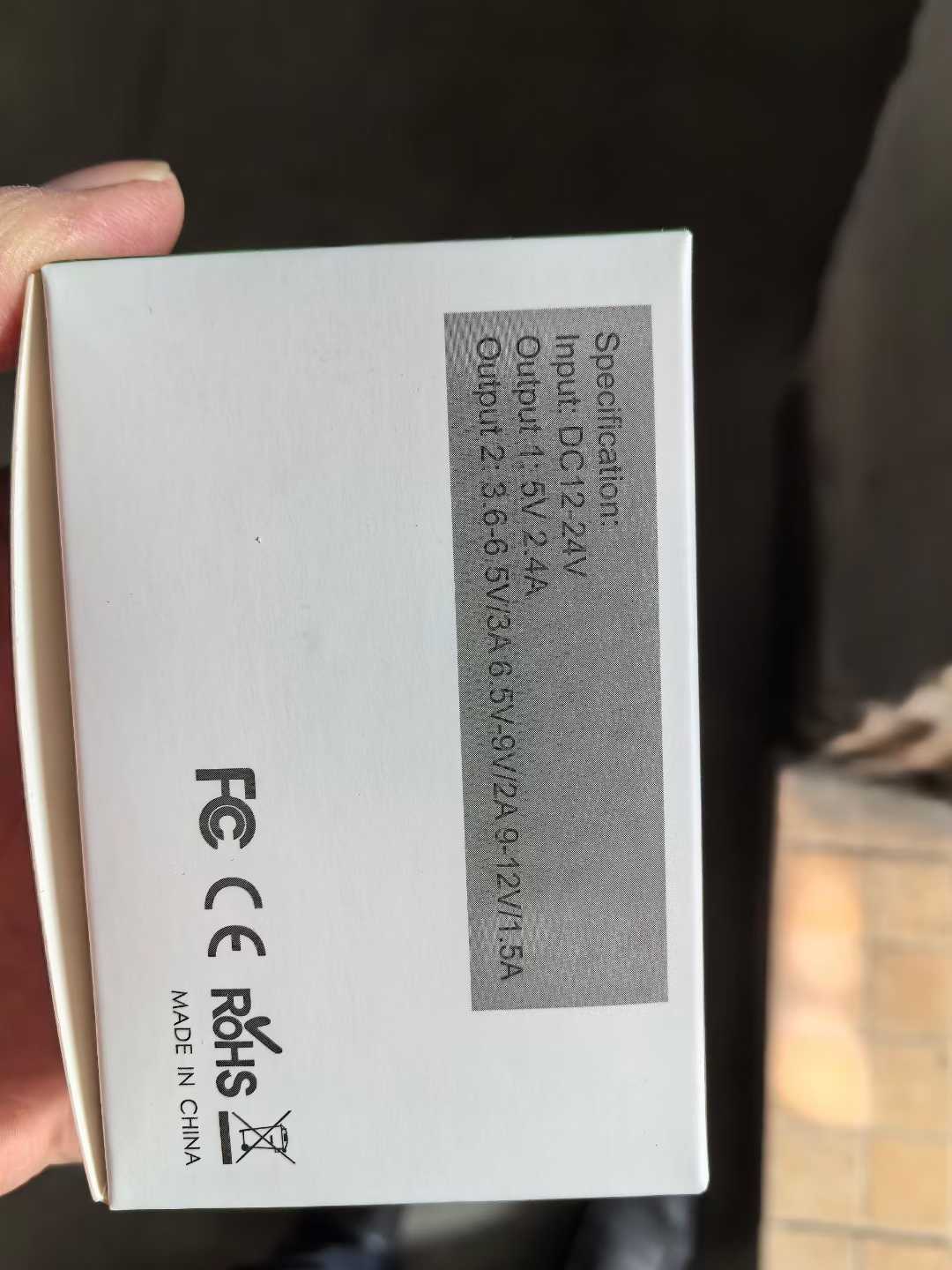 车载手机快充头