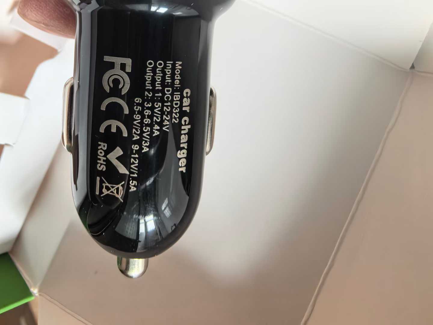 车载手机快充头