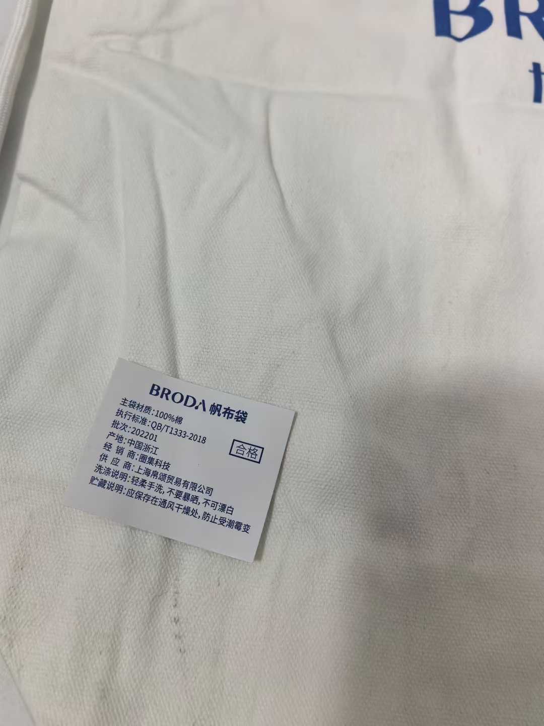 便携帆布束口袋背包