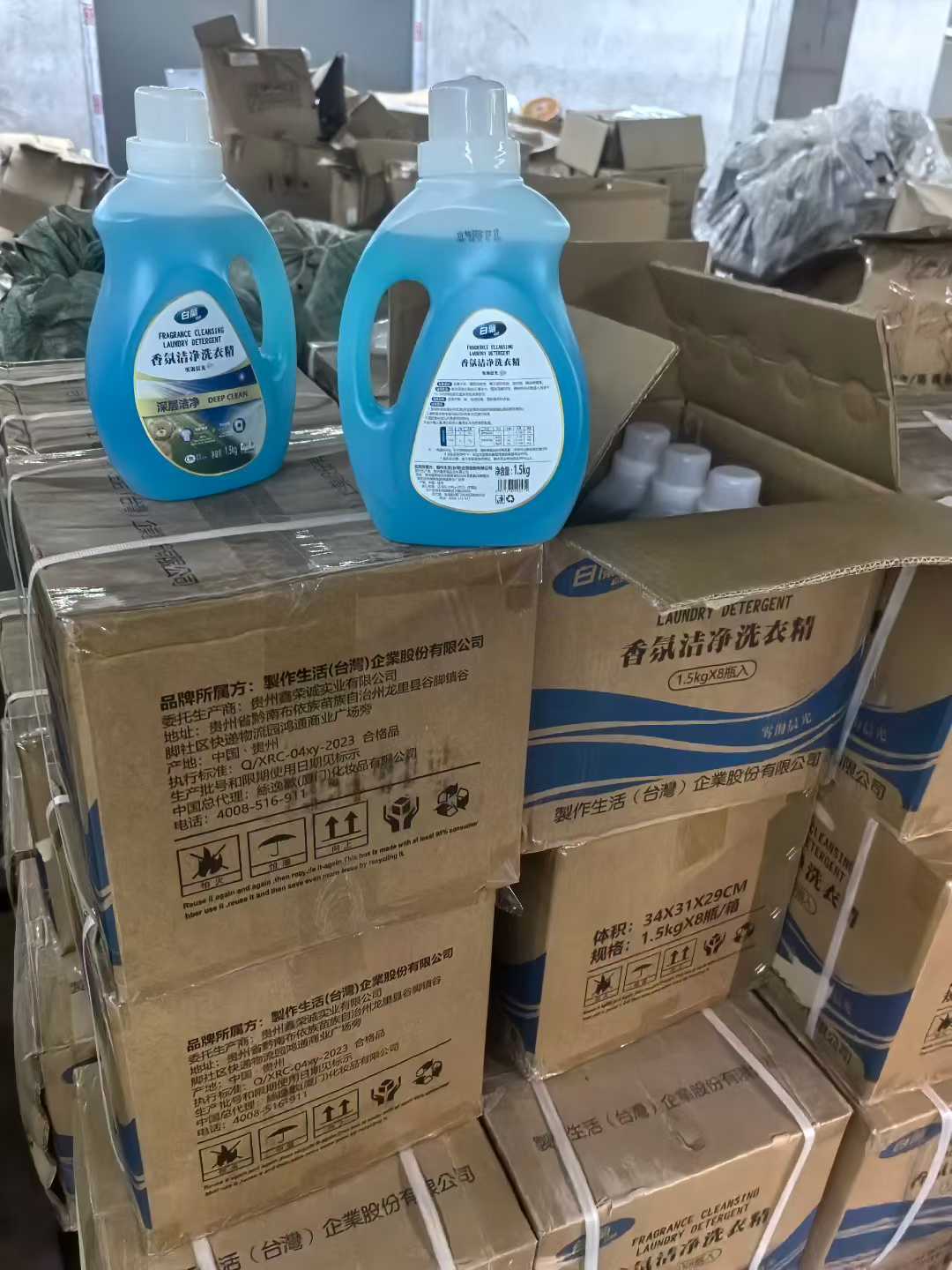 白兰香氛洁净洗衣精