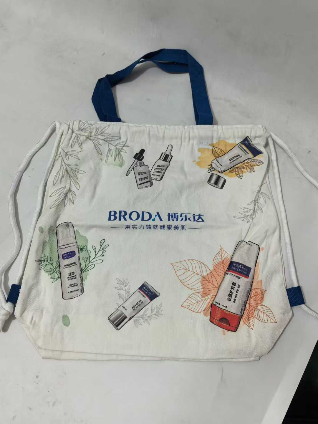 便携帆布束口袋背包