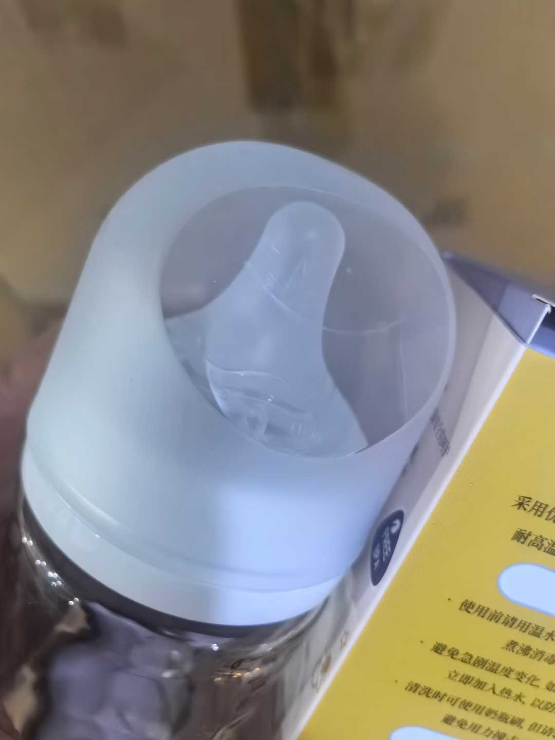 防胀气玻璃奶瓶
