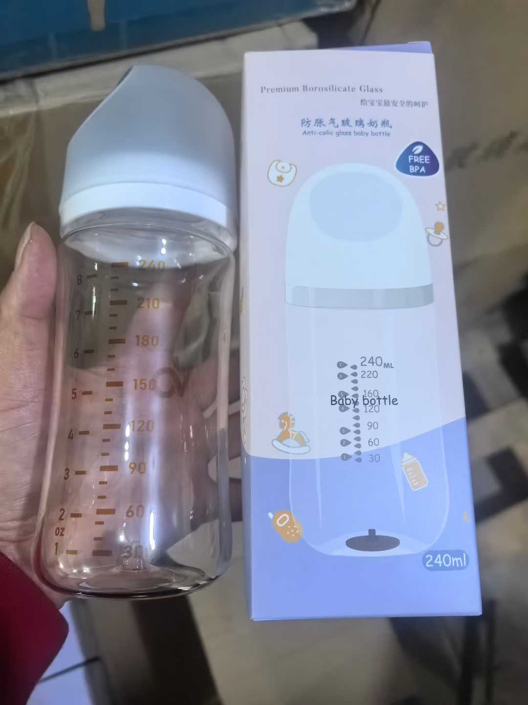 防胀气玻璃奶瓶