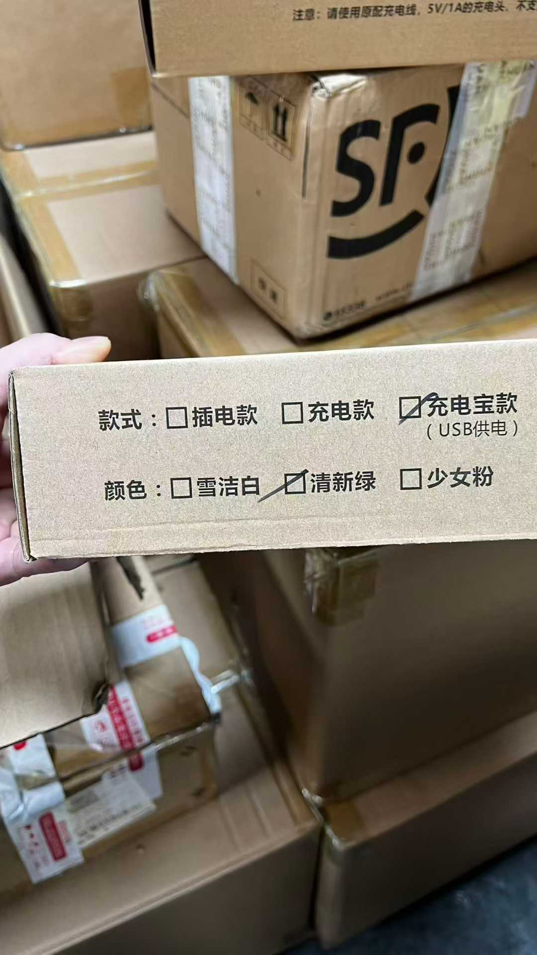 折叠台灯