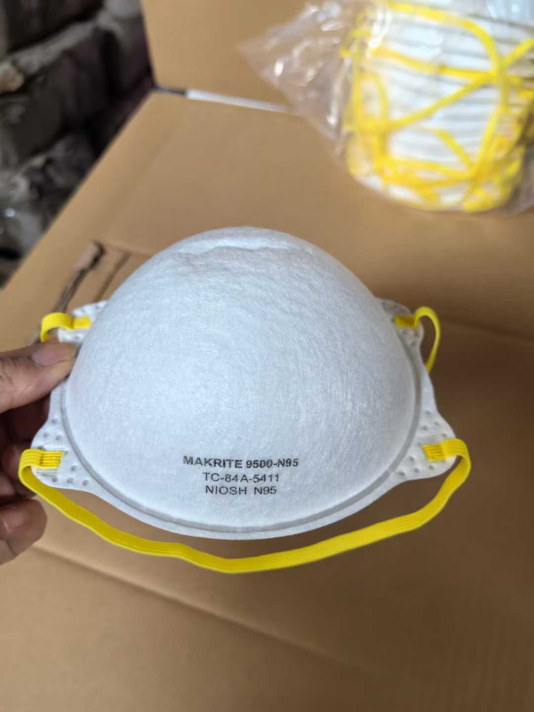 N95口罩