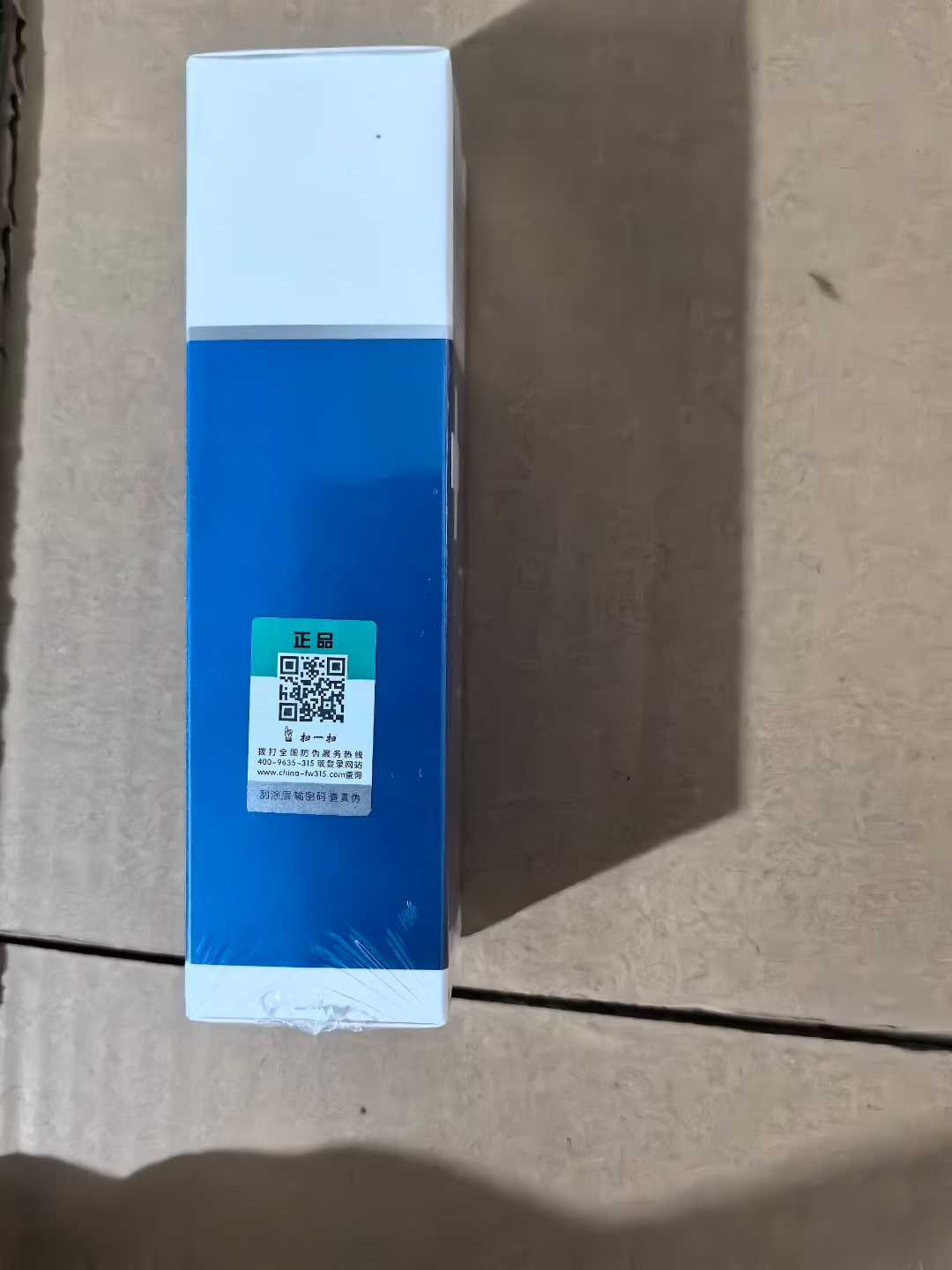 50g果酸VE尿素霜