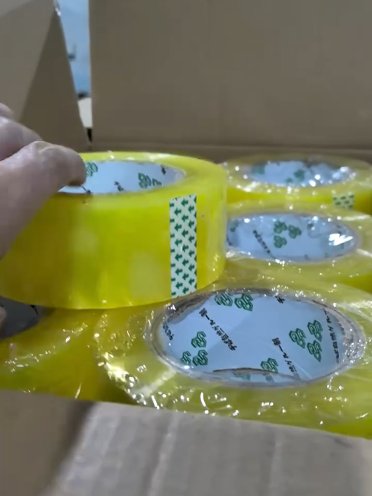 大量封箱胶带