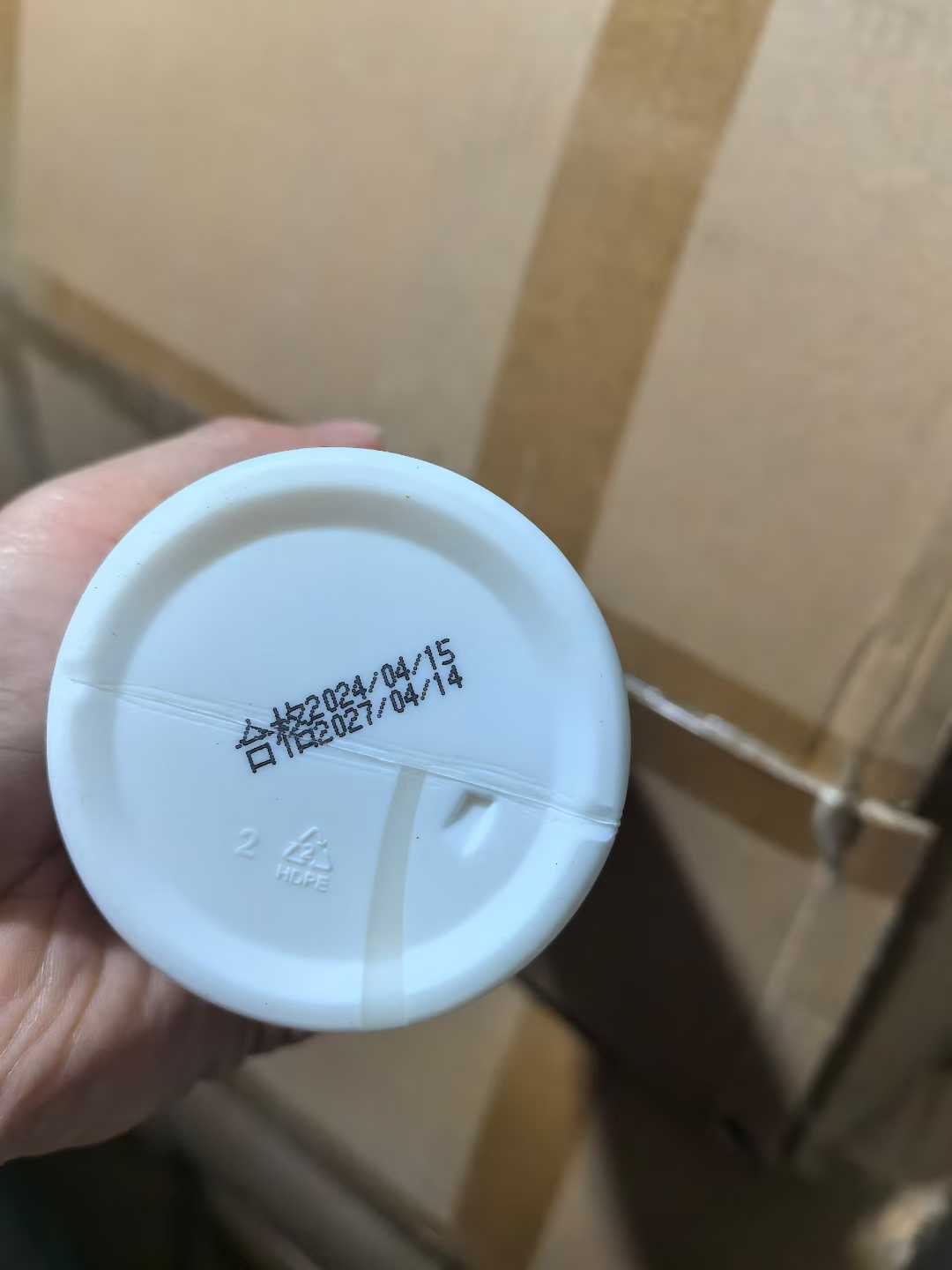 美璐莎洗发水沐浴露