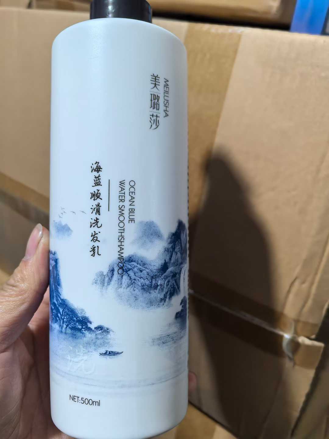 美璐莎洗发水沐浴露