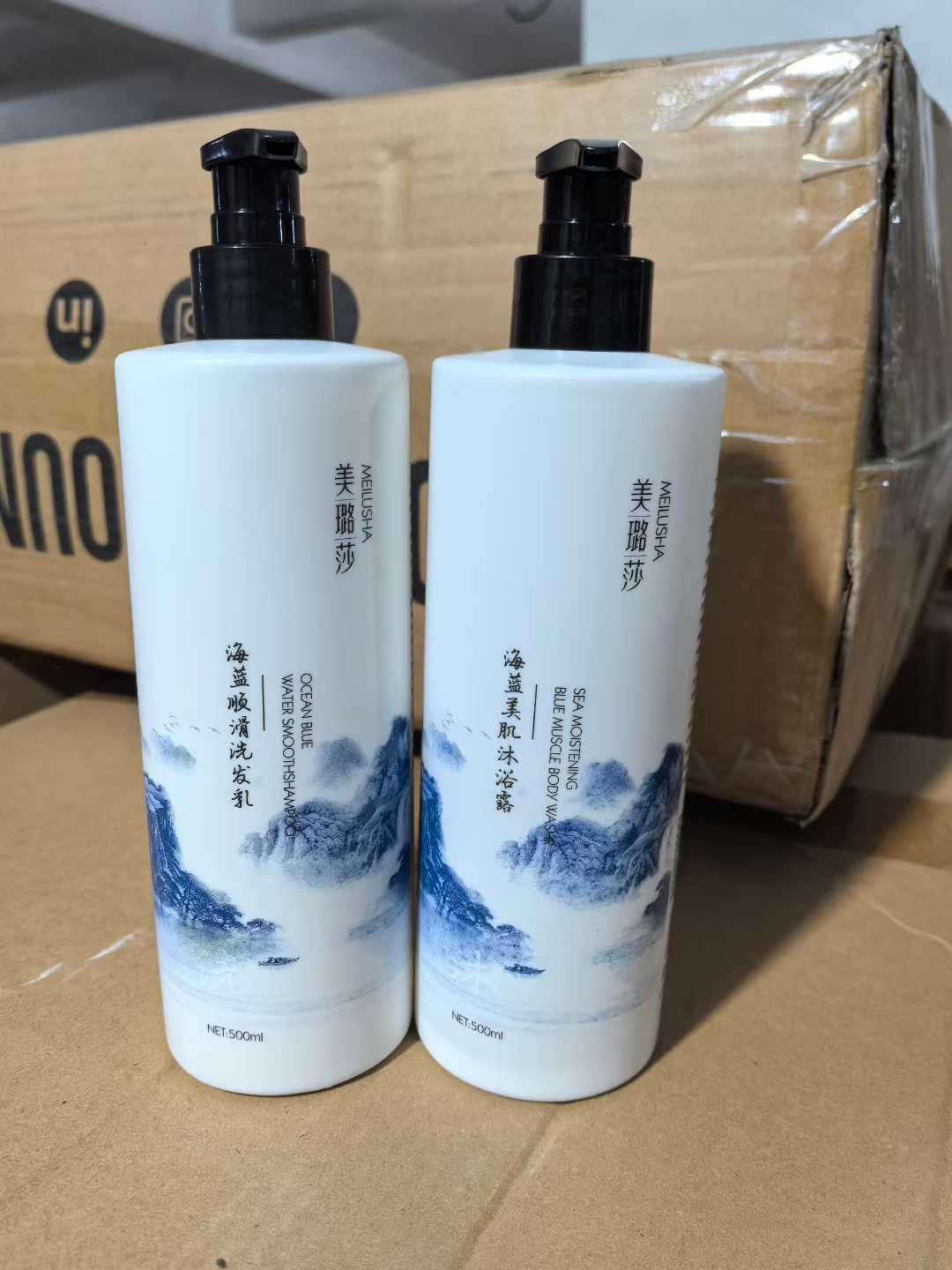 美璐莎洗发水沐浴露