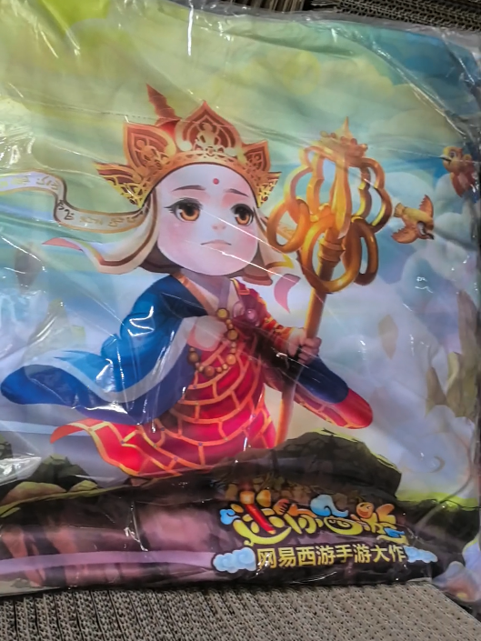 抱枕、毛绒玩具