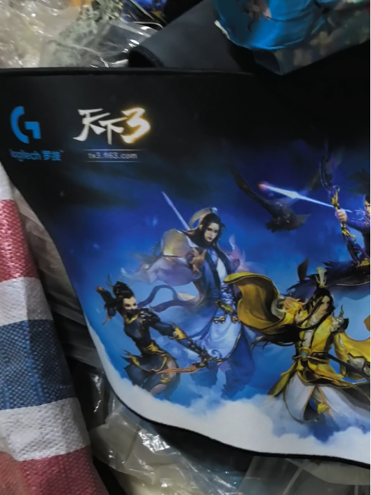 长款游戏鼠标垫