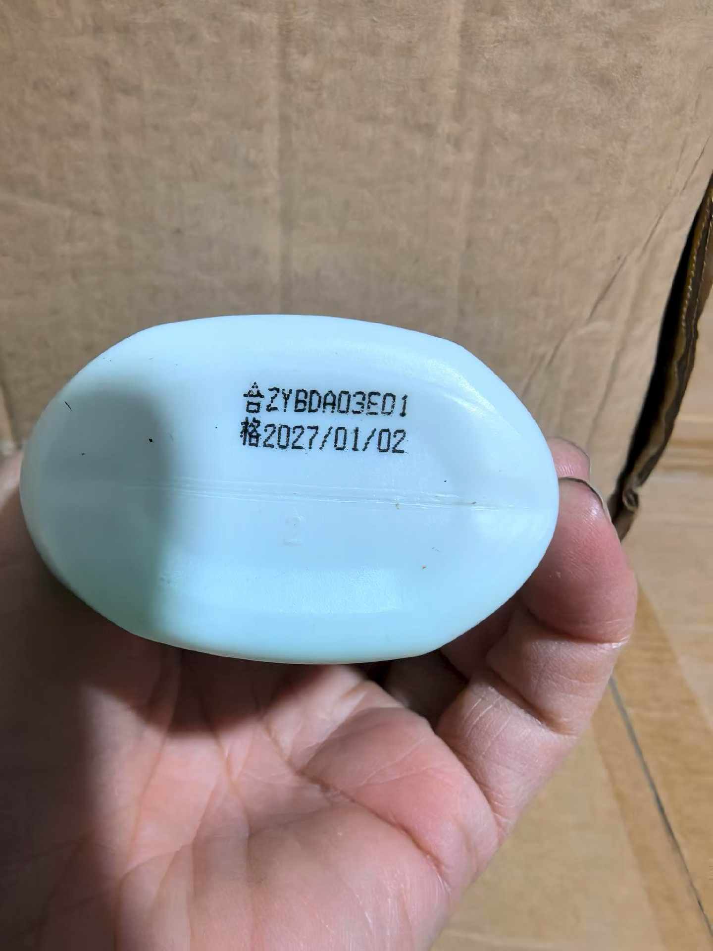 康洁悠洗衣机清洁剂