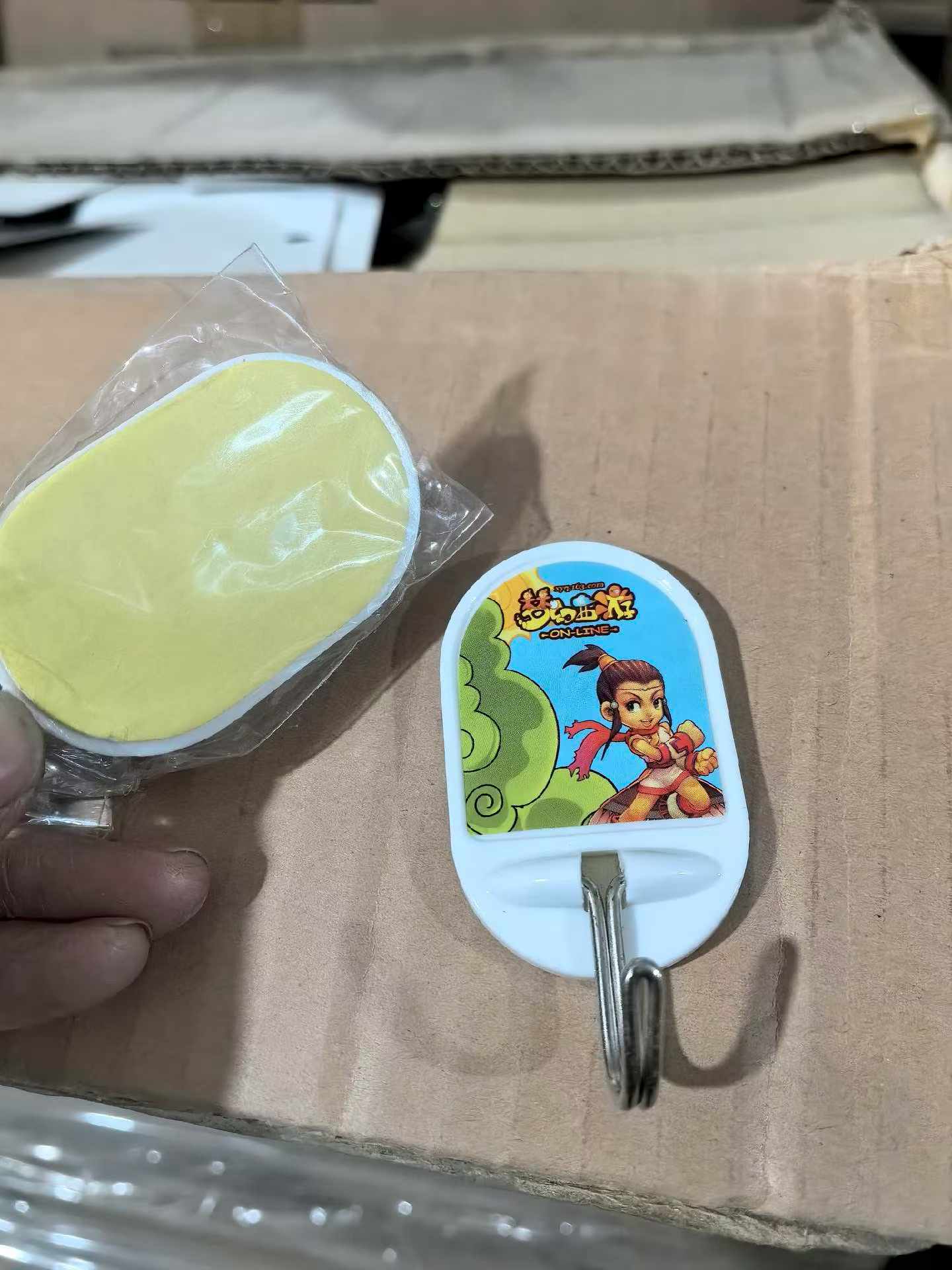 游戏周边免打孔挂钩