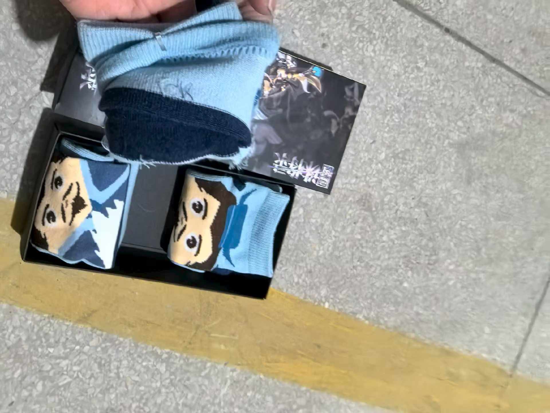 诛将录主题童袜