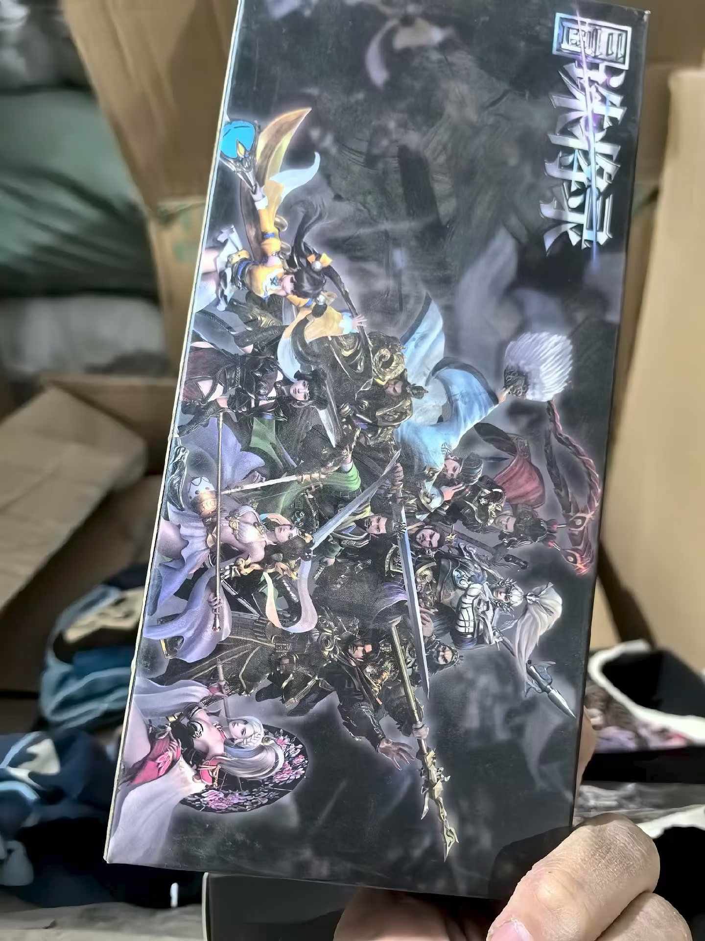 诛将录主题童袜