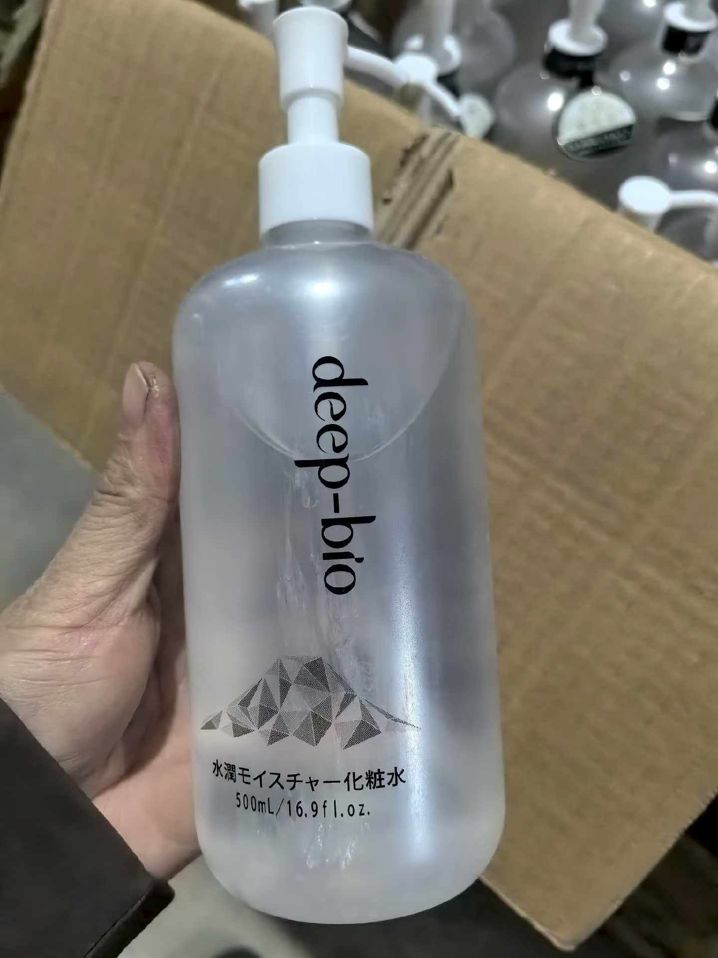 日本deep-bio三合一发光水精华水化妆水500ML