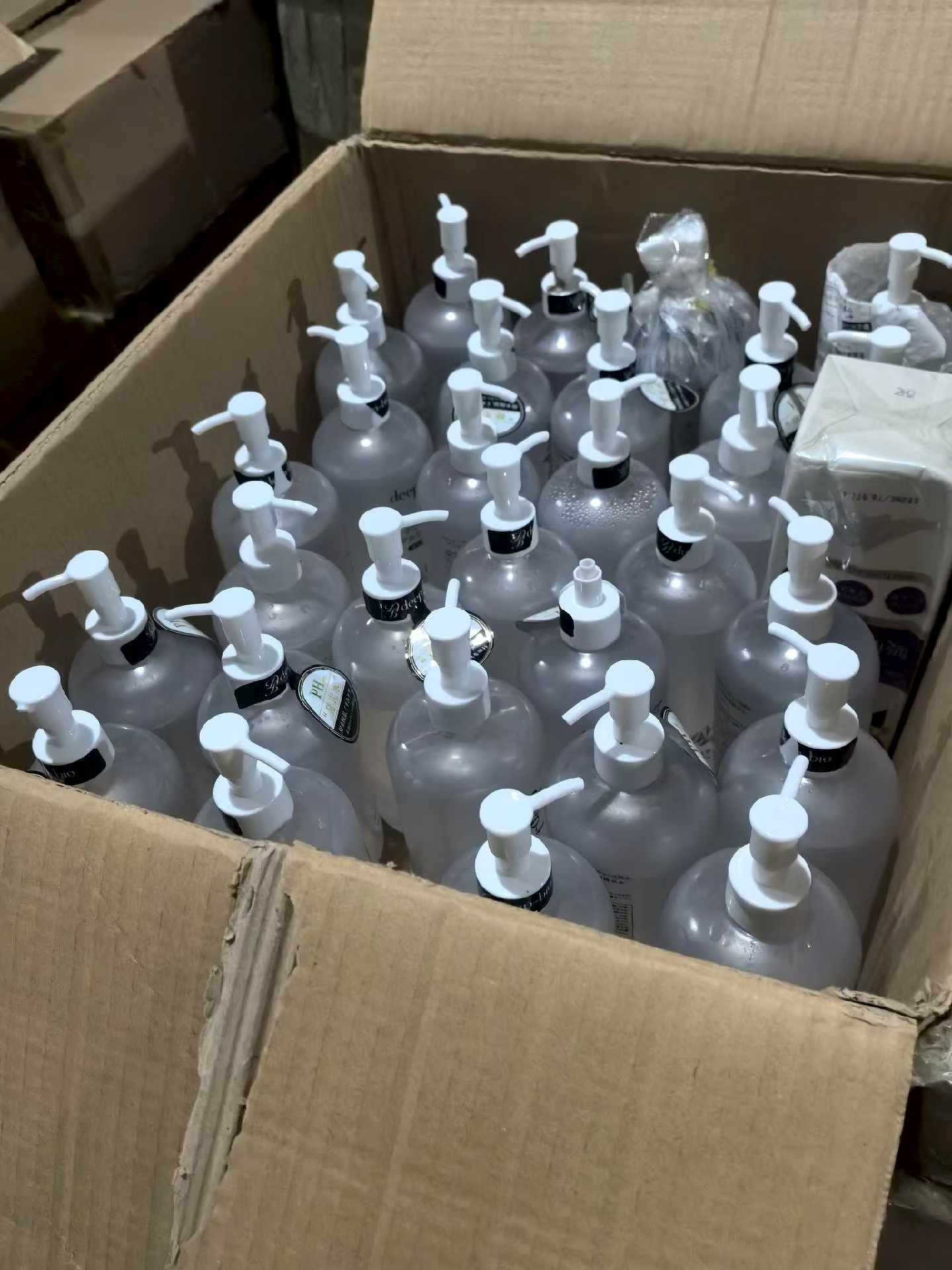 日本deep-bio三合一发光水精华水化妆水500ML