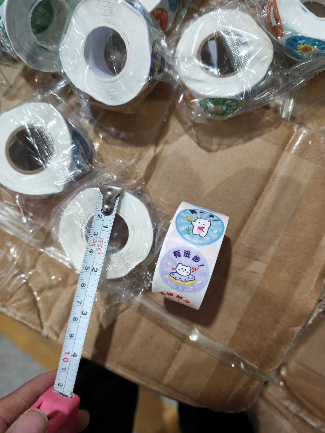 幼儿园不干胶奖励贴纸