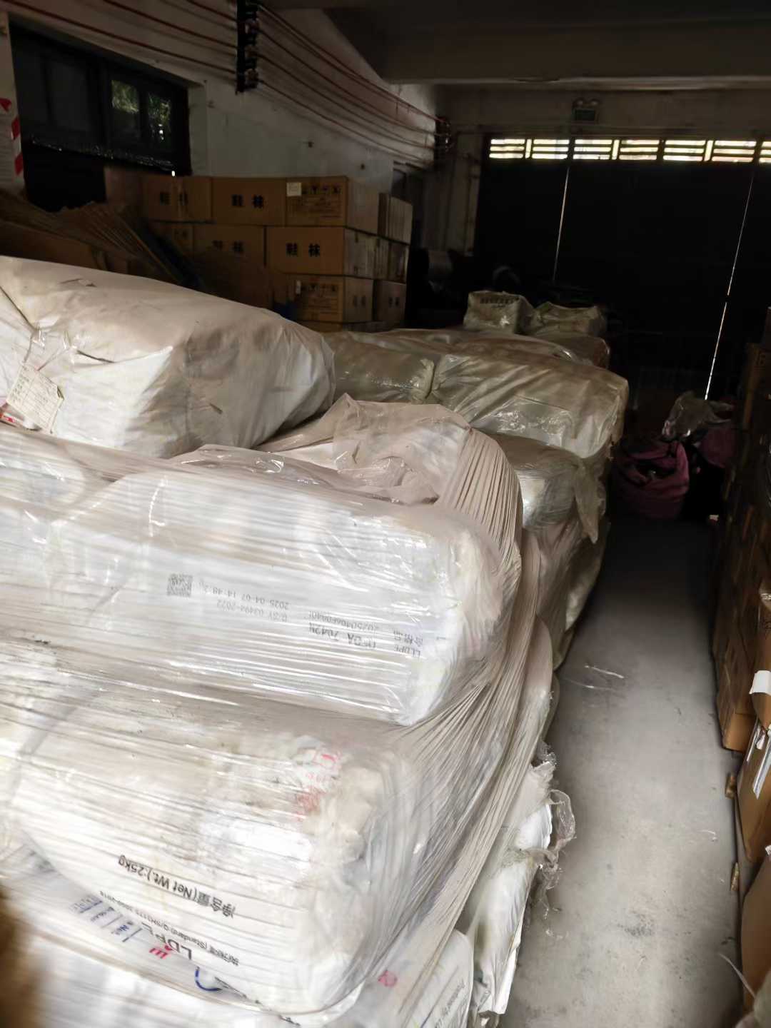 服装封口磨砂包装袋