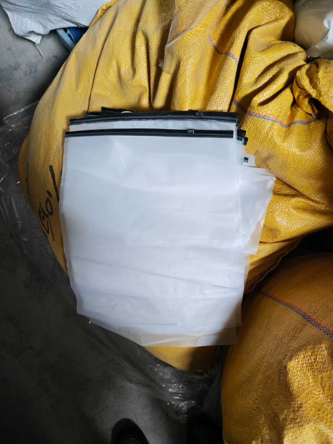 服装封口磨砂包装袋