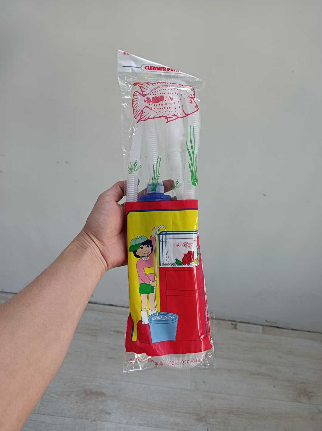 鱼缸虹吸抽水器