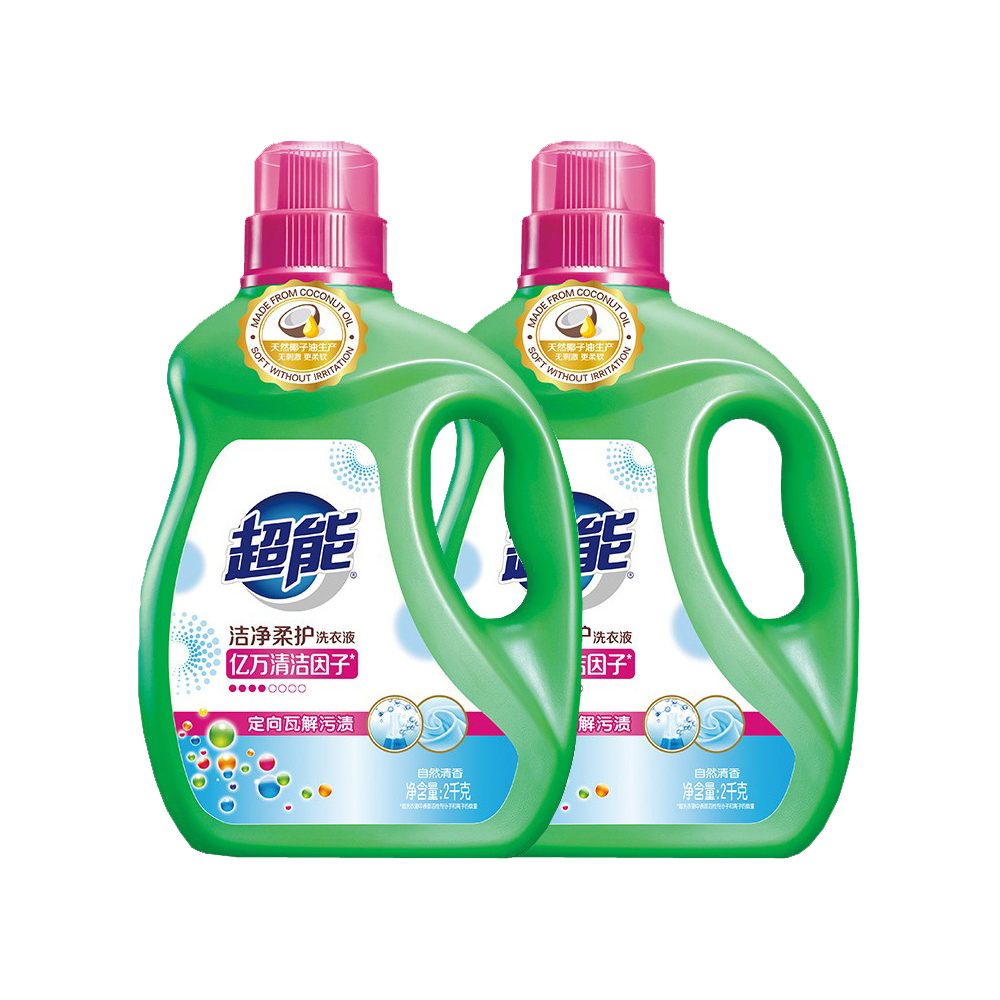 回收洗衣液尾货