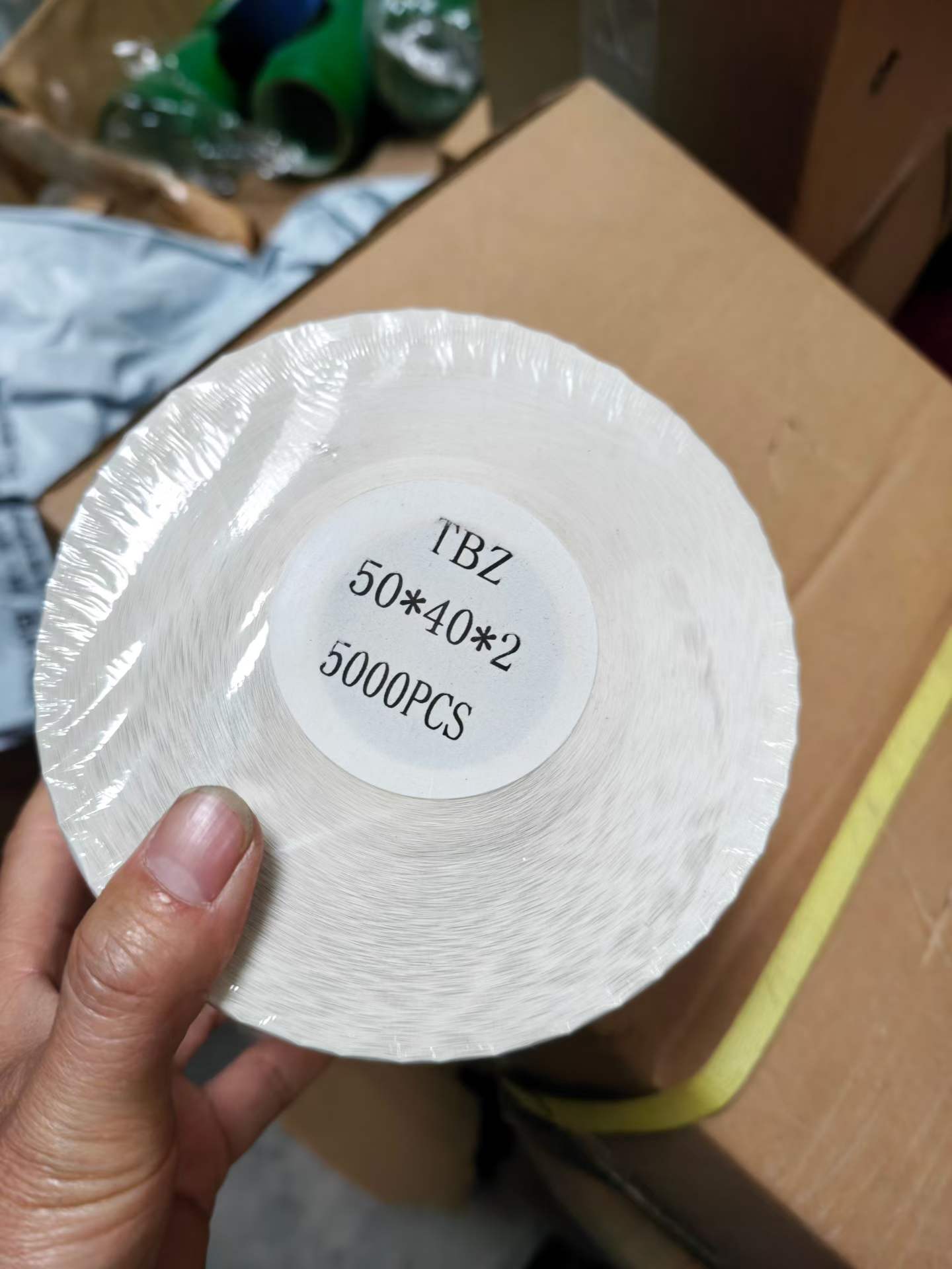 铜版双排不干胶打印纸贴纸