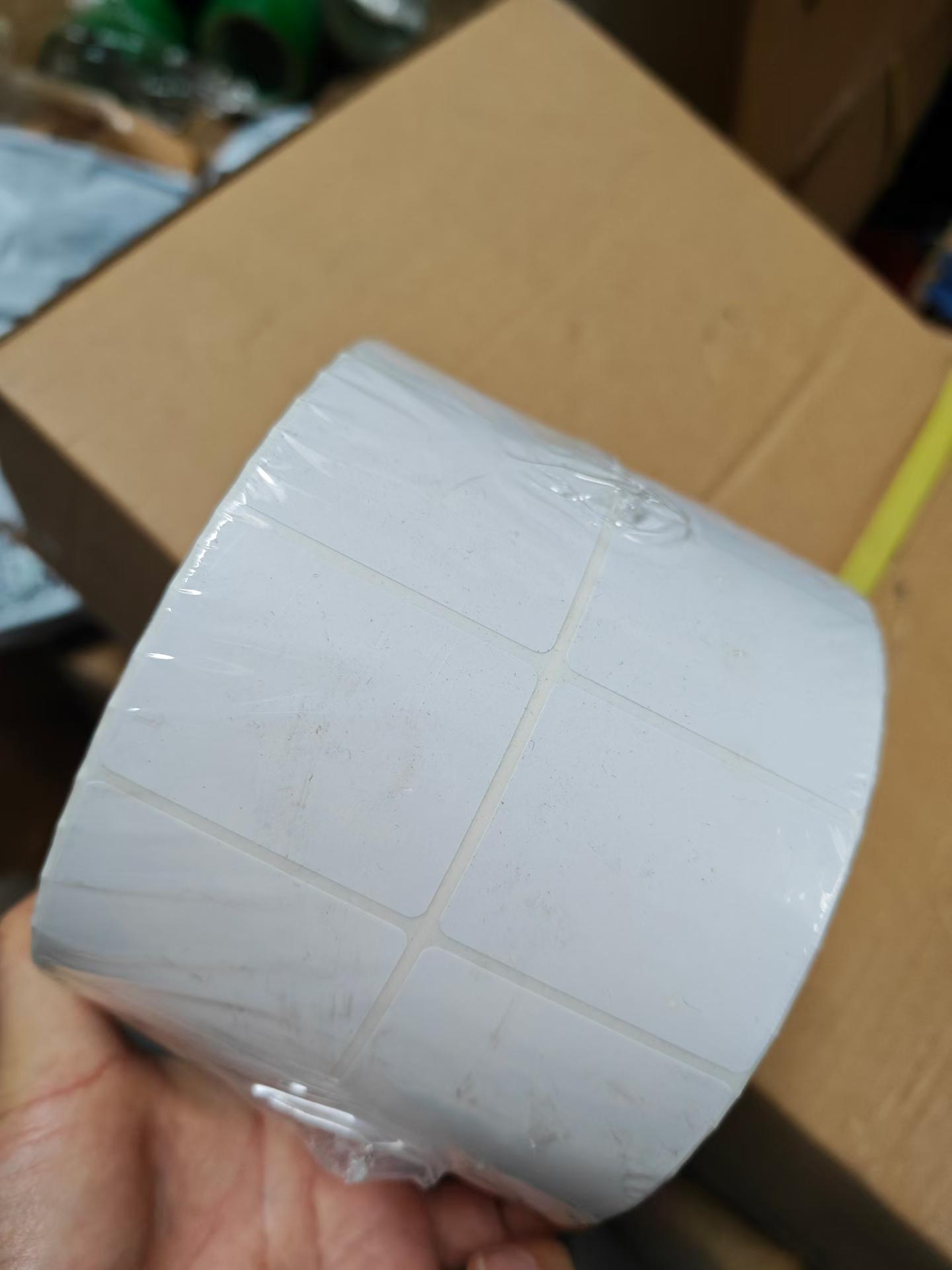 铜版双排不干胶打印纸贴纸