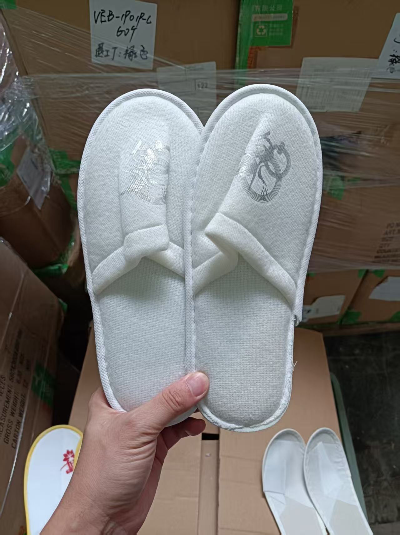 酒店一次性拖鞋3