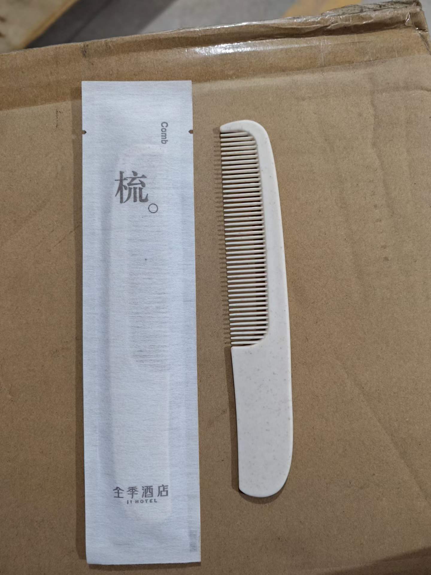 酒店一次性梳子