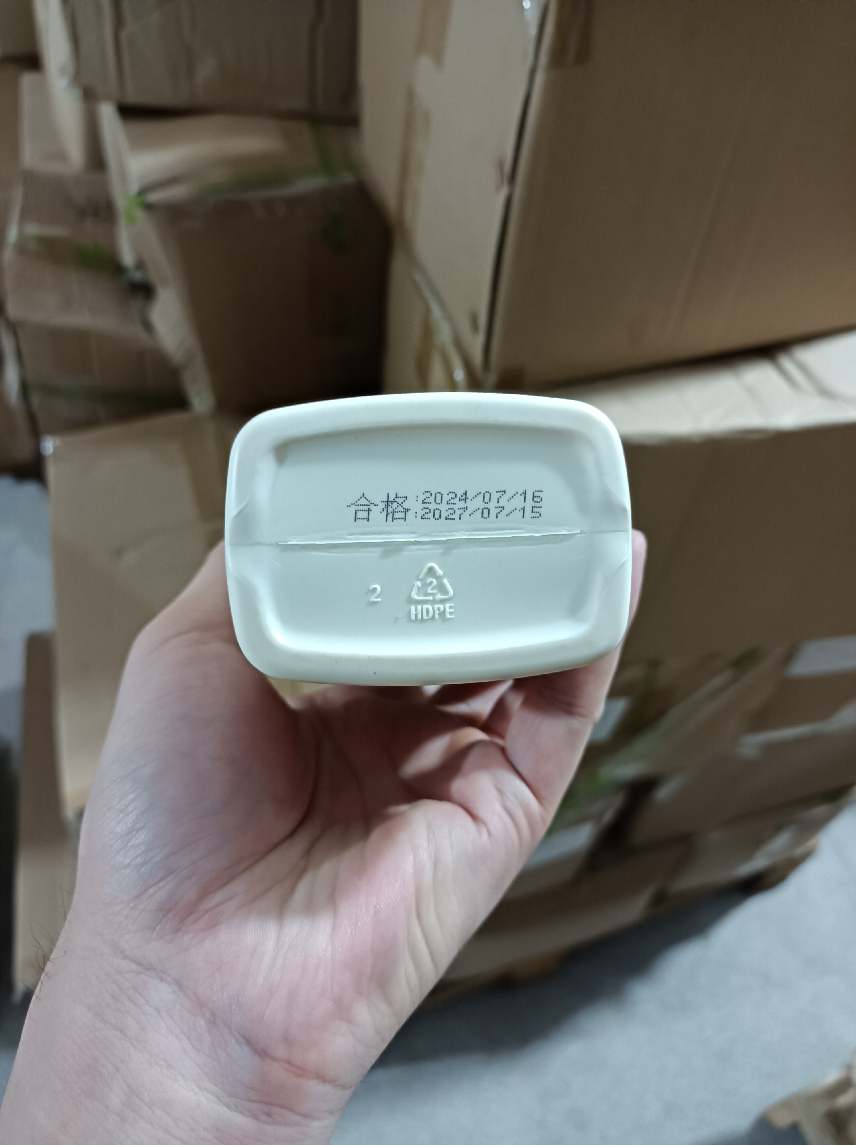 骆驼奶洗发水沐浴露